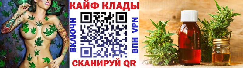 Купить наркоту Нея Cocaine  А ПВП  Гашиш  Канабис  Мефедрон 