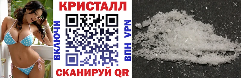 АМФ 97%  как найти наркотики  Нея 