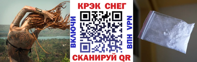 Кокаин 98%  Нея 