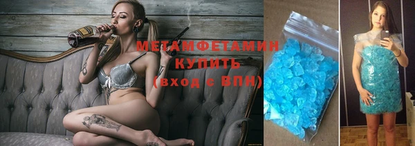 синтетический гашиш Алексеевка
