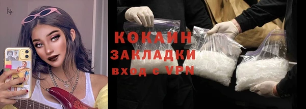 MESCALINE Аркадак