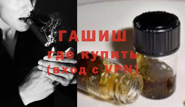 MESCALINE Аркадак