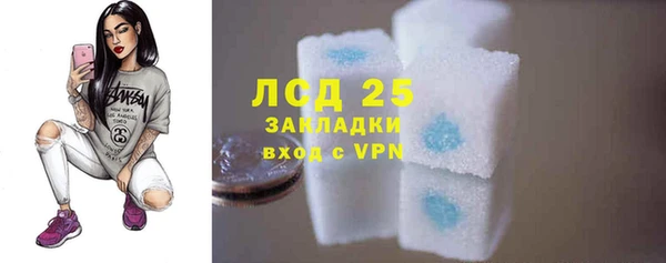 героин Алексин