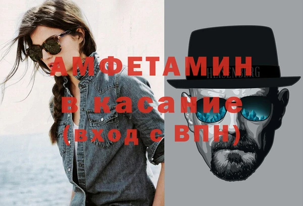 MESCALINE Аркадак
