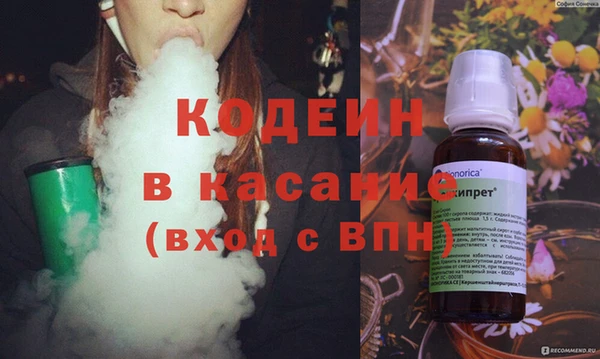 мяу мяу мука Алзамай
