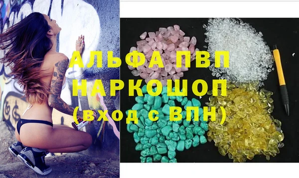 MESCALINE Аркадак