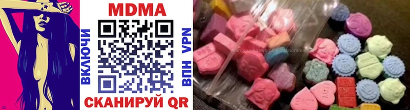 KRAKEN маркетплейс Нея МДМА VHQ