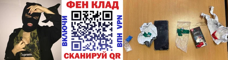 Первитин винт Нея