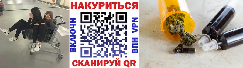где купить наркотик  Нея  Марихуана OG Kush 
